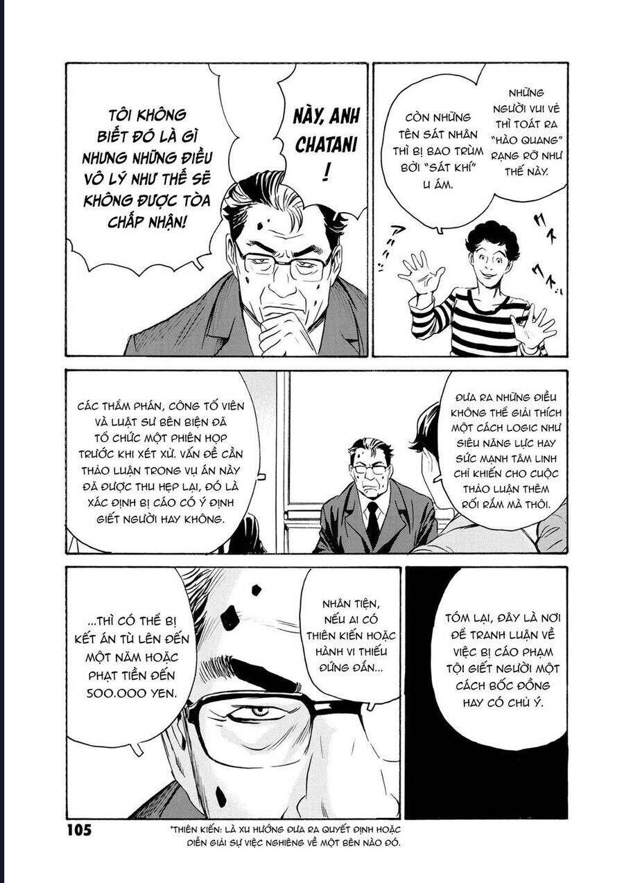 The Kurosagi Corpse Delivery Service Chap 80 - Next Chap 81