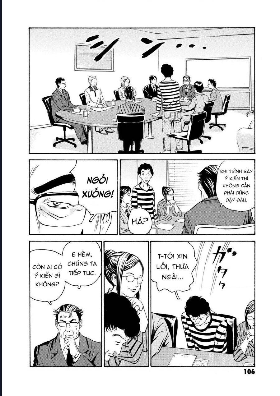 The Kurosagi Corpse Delivery Service Chap 80 - Next Chap 81