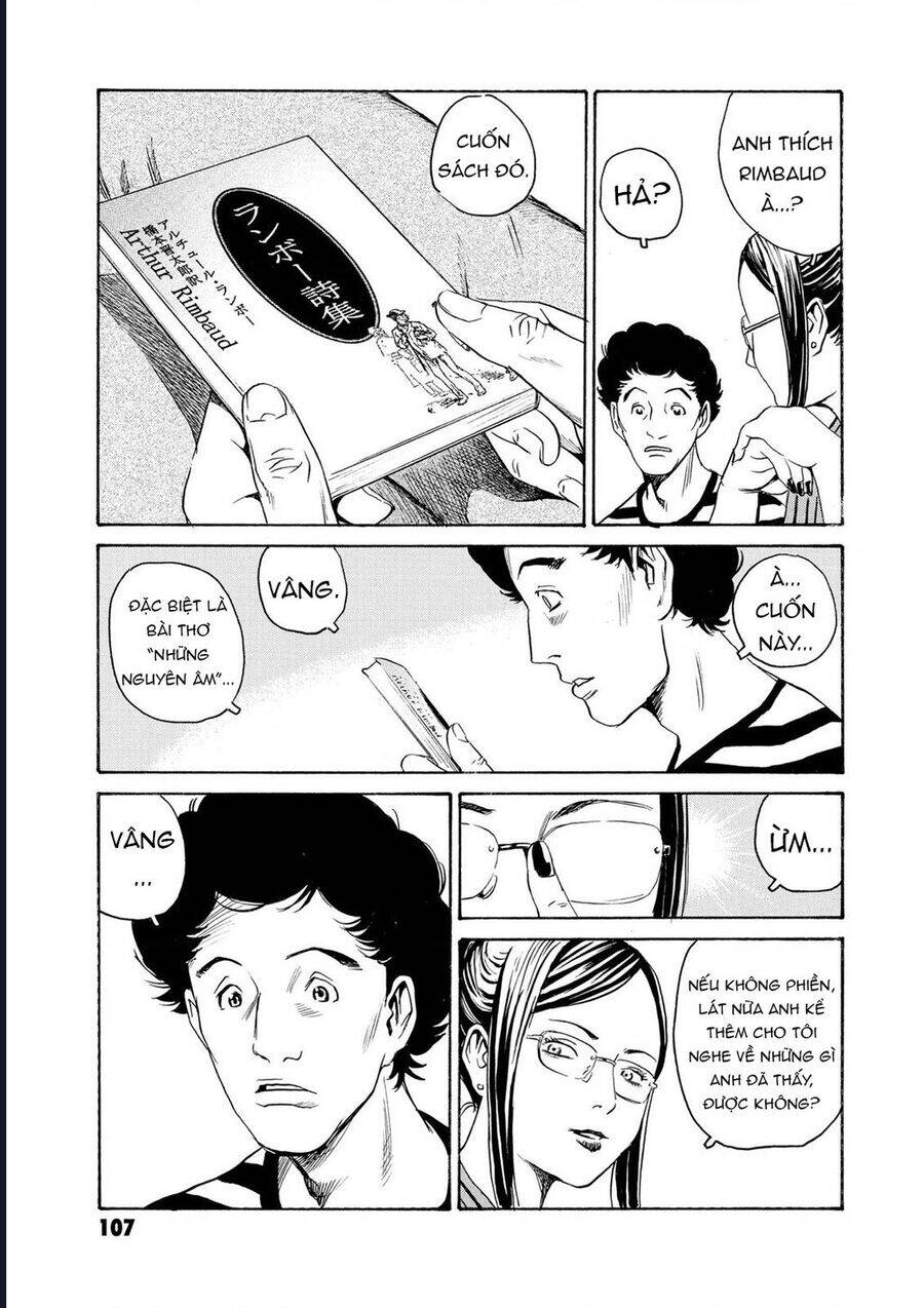 The Kurosagi Corpse Delivery Service Chap 80 - Next Chap 81