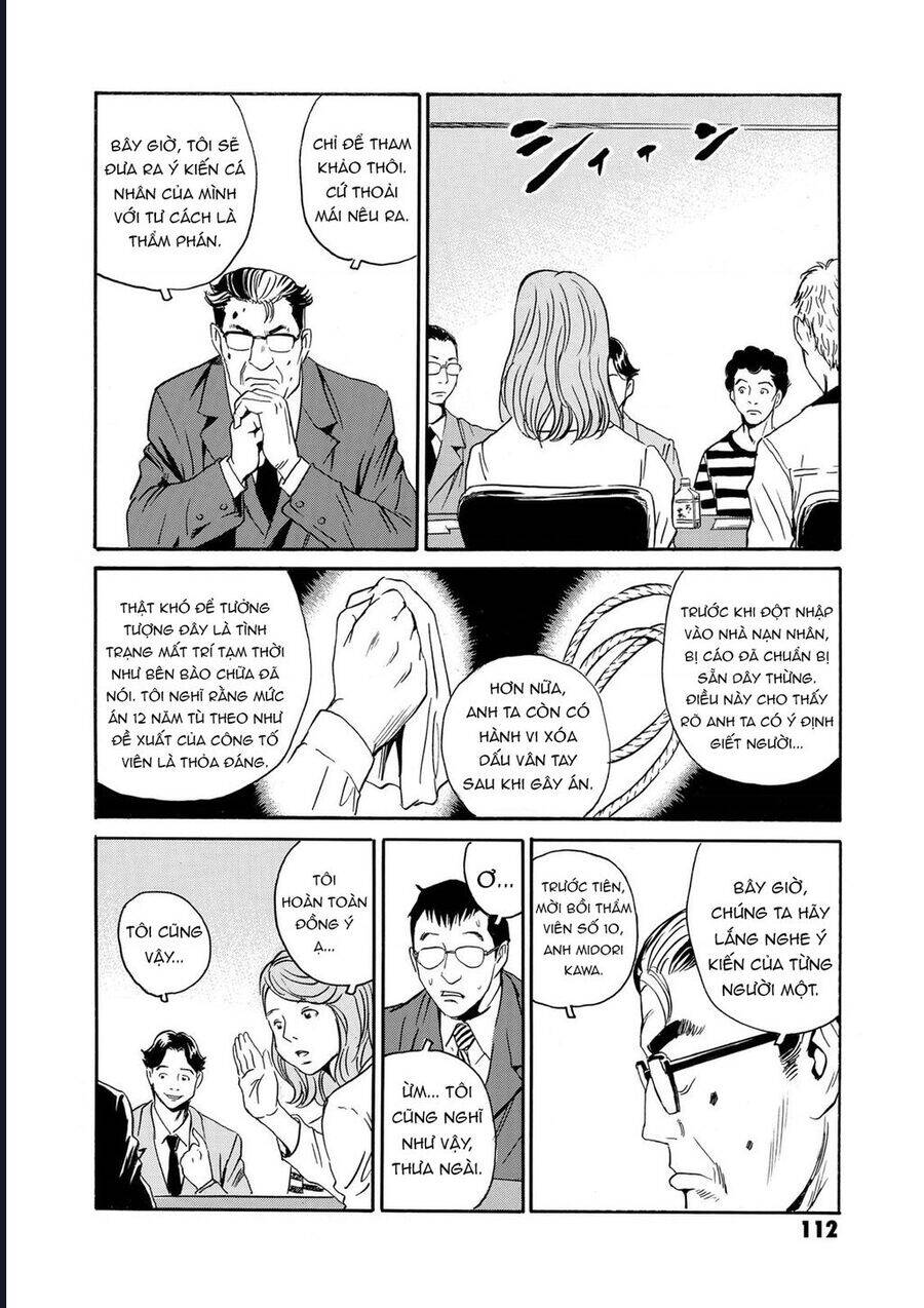 The Kurosagi Corpse Delivery Service Chap 80 - Next Chap 81