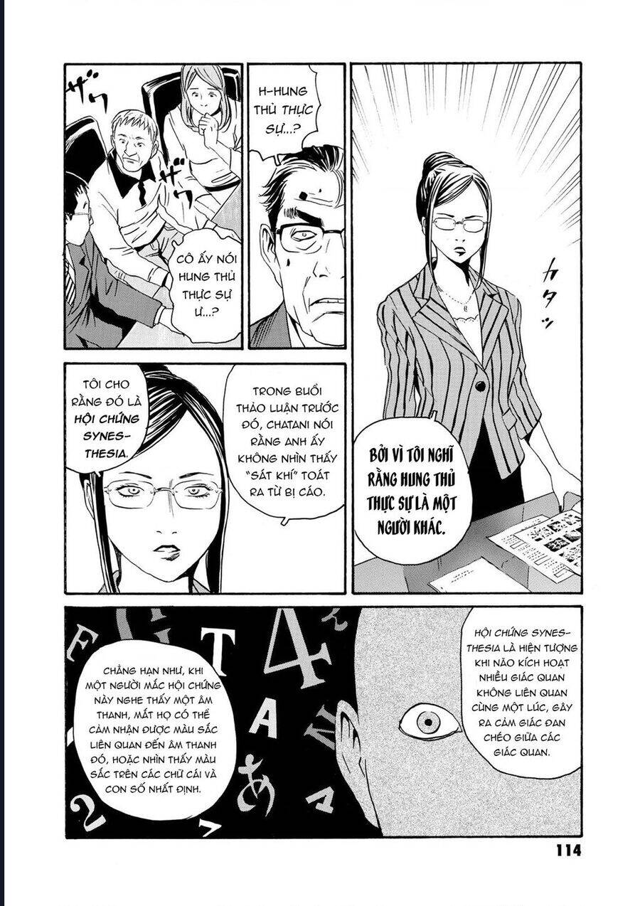 The Kurosagi Corpse Delivery Service Chap 80 - Next Chap 81