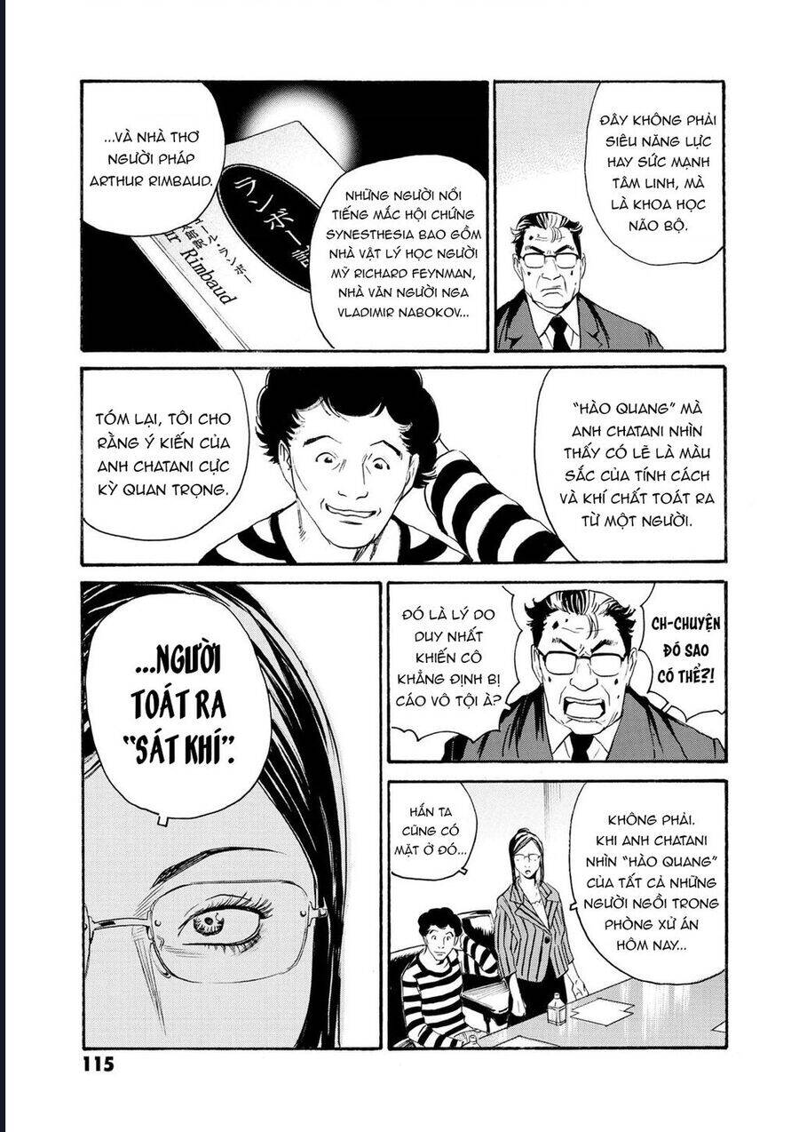 The Kurosagi Corpse Delivery Service Chap 80 - Next Chap 81