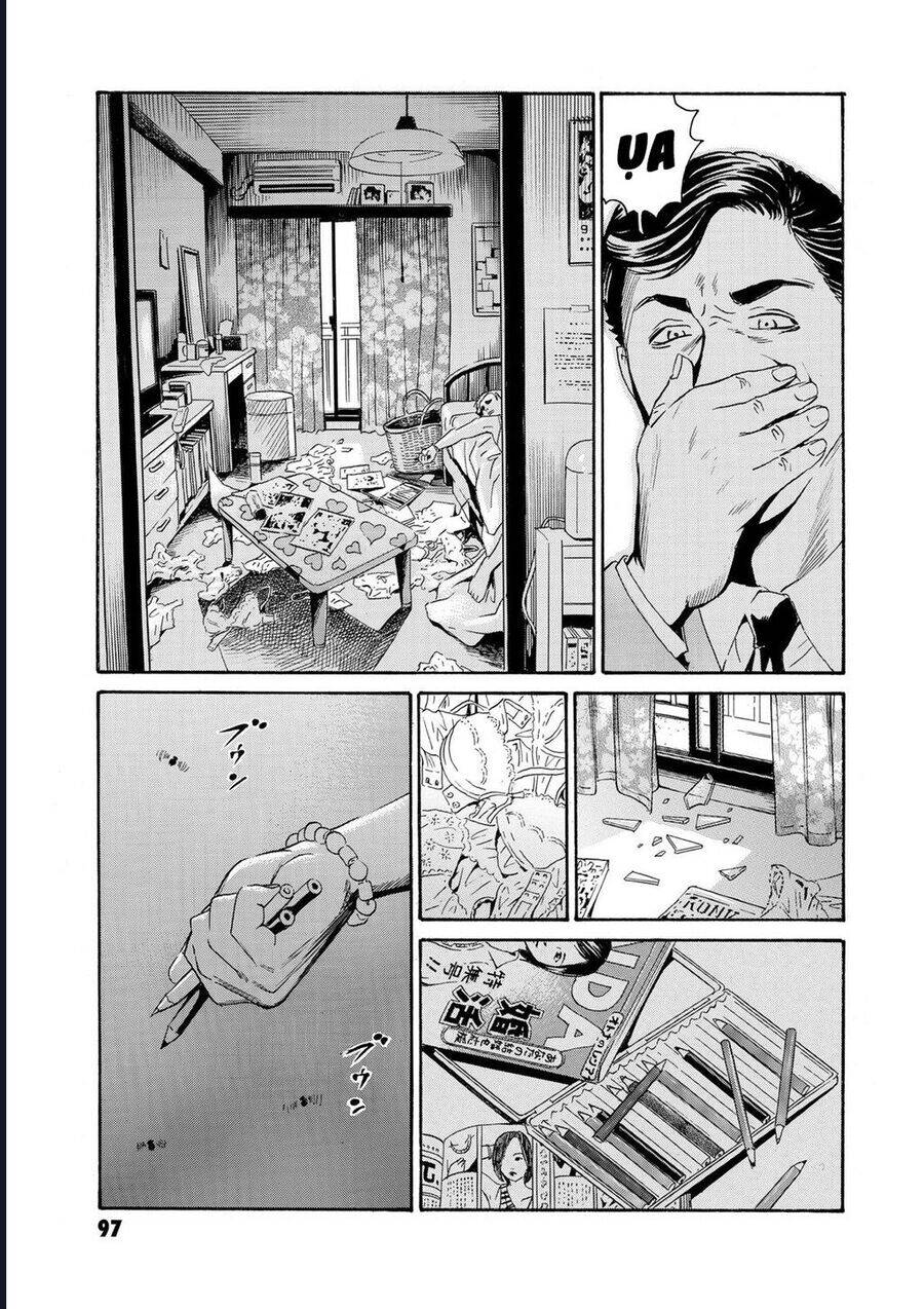 The Kurosagi Corpse Delivery Service Chap 80 - Next Chap 81