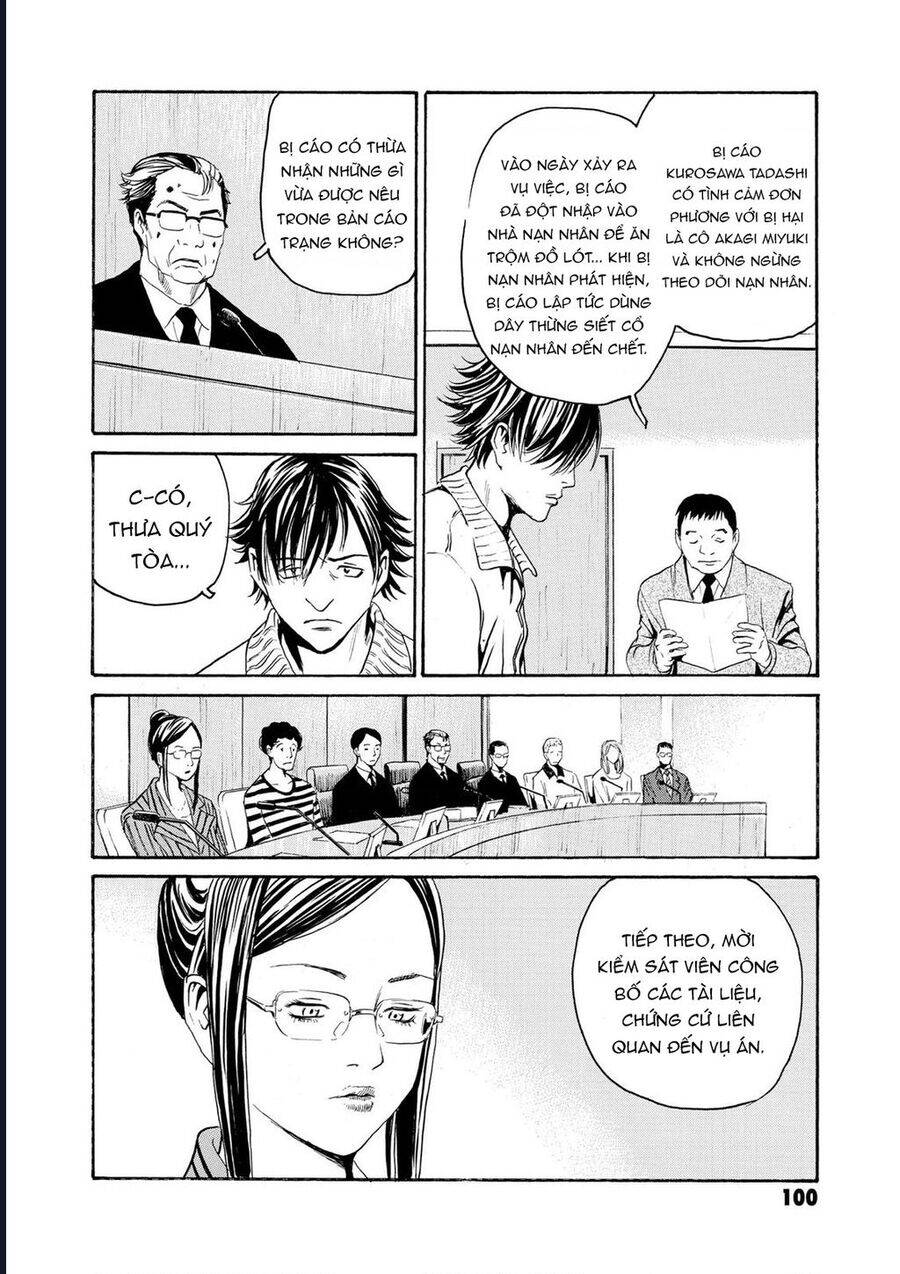 The Kurosagi Corpse Delivery Service Chap 80 - Next Chap 81