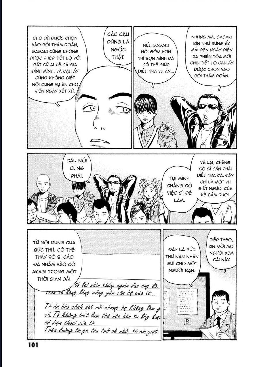 The Kurosagi Corpse Delivery Service Chap 80 - Next Chap 81