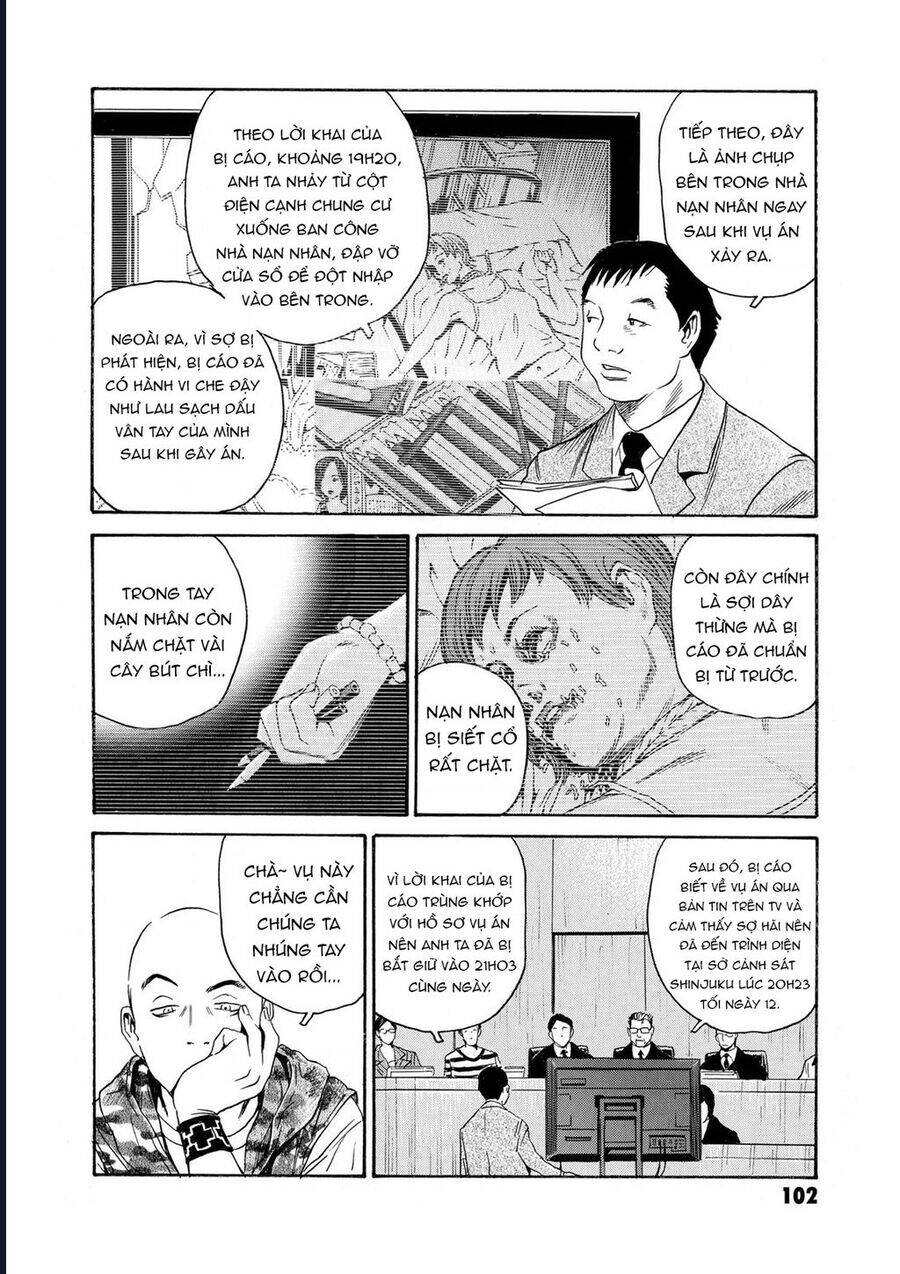 The Kurosagi Corpse Delivery Service Chap 80 - Next Chap 81