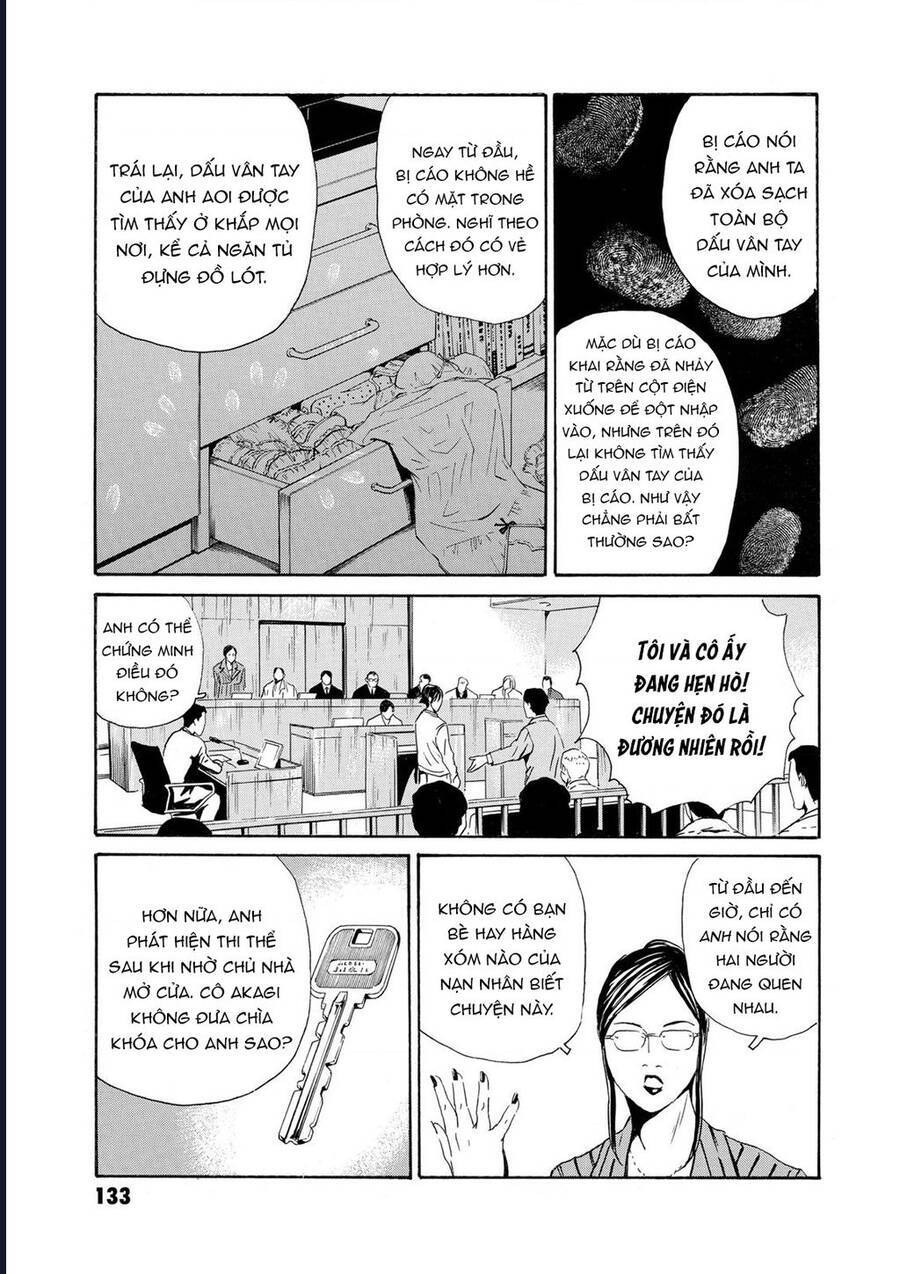 The Kurosagi Corpse Delivery Service Chap 81 - Next Chap 82