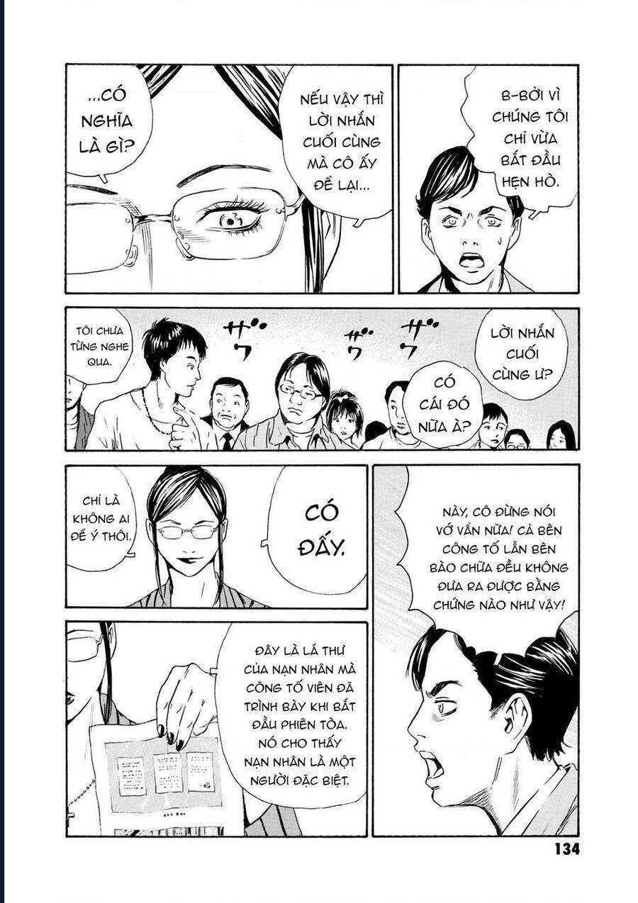 The Kurosagi Corpse Delivery Service Chap 81 - Next Chap 82