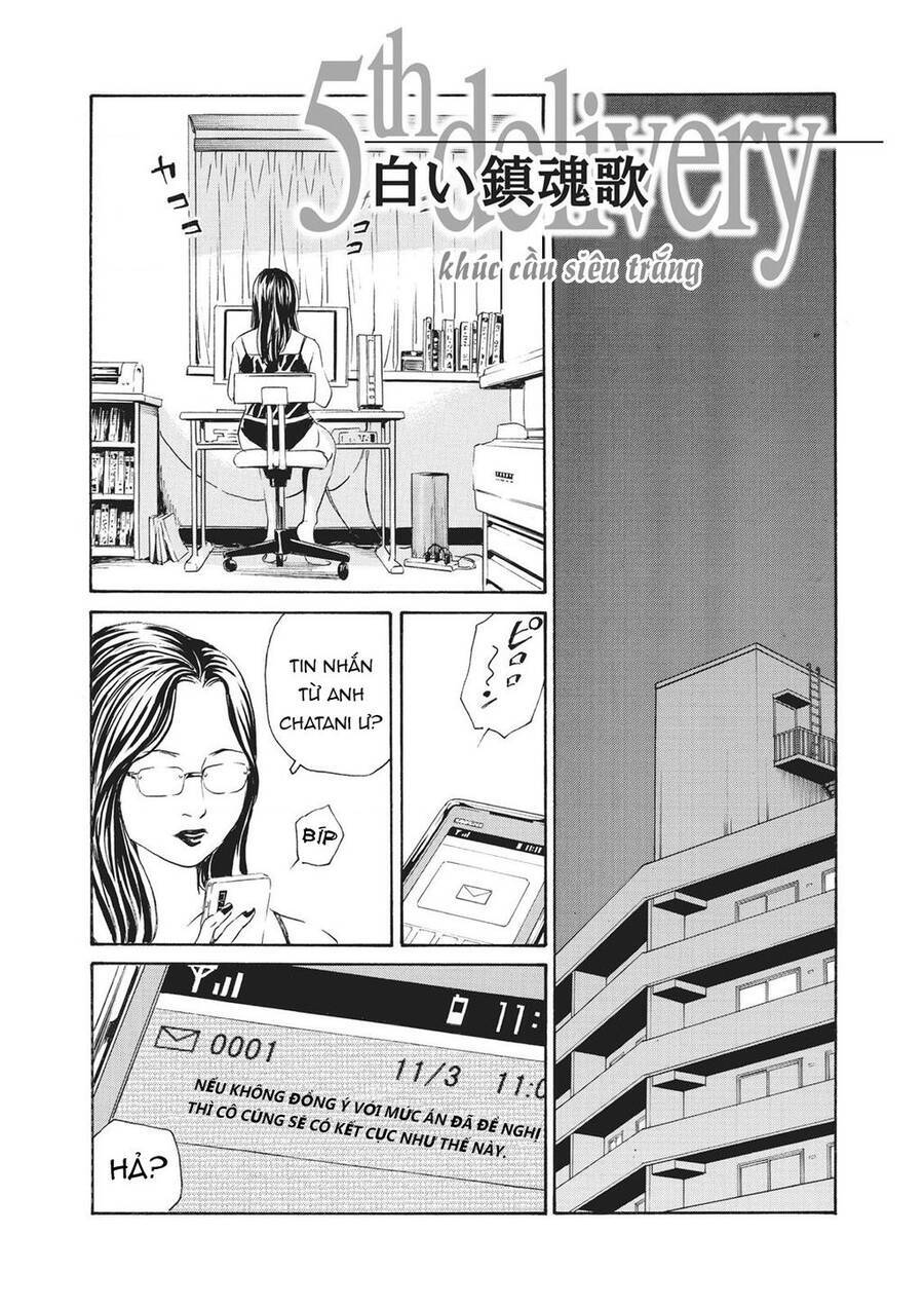 The Kurosagi Corpse Delivery Service Chap 81 - Next Chap 82