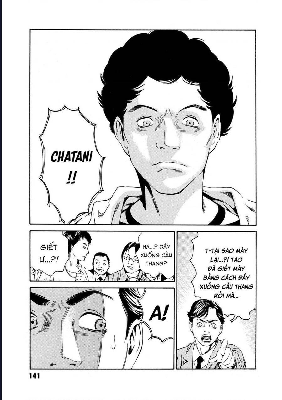 The Kurosagi Corpse Delivery Service Chap 81 - Next Chap 82