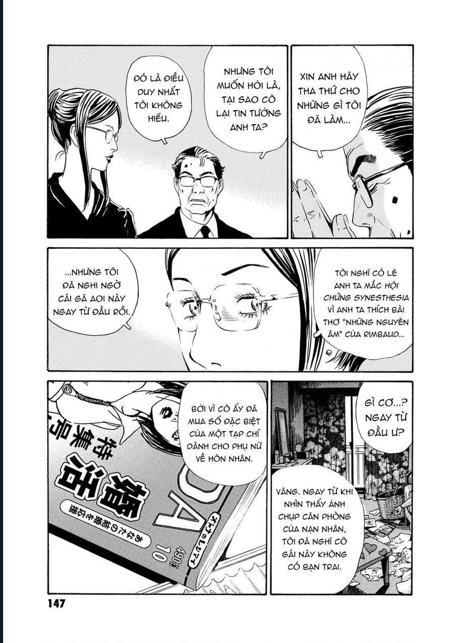 The Kurosagi Corpse Delivery Service Chap 81 - Next Chap 82