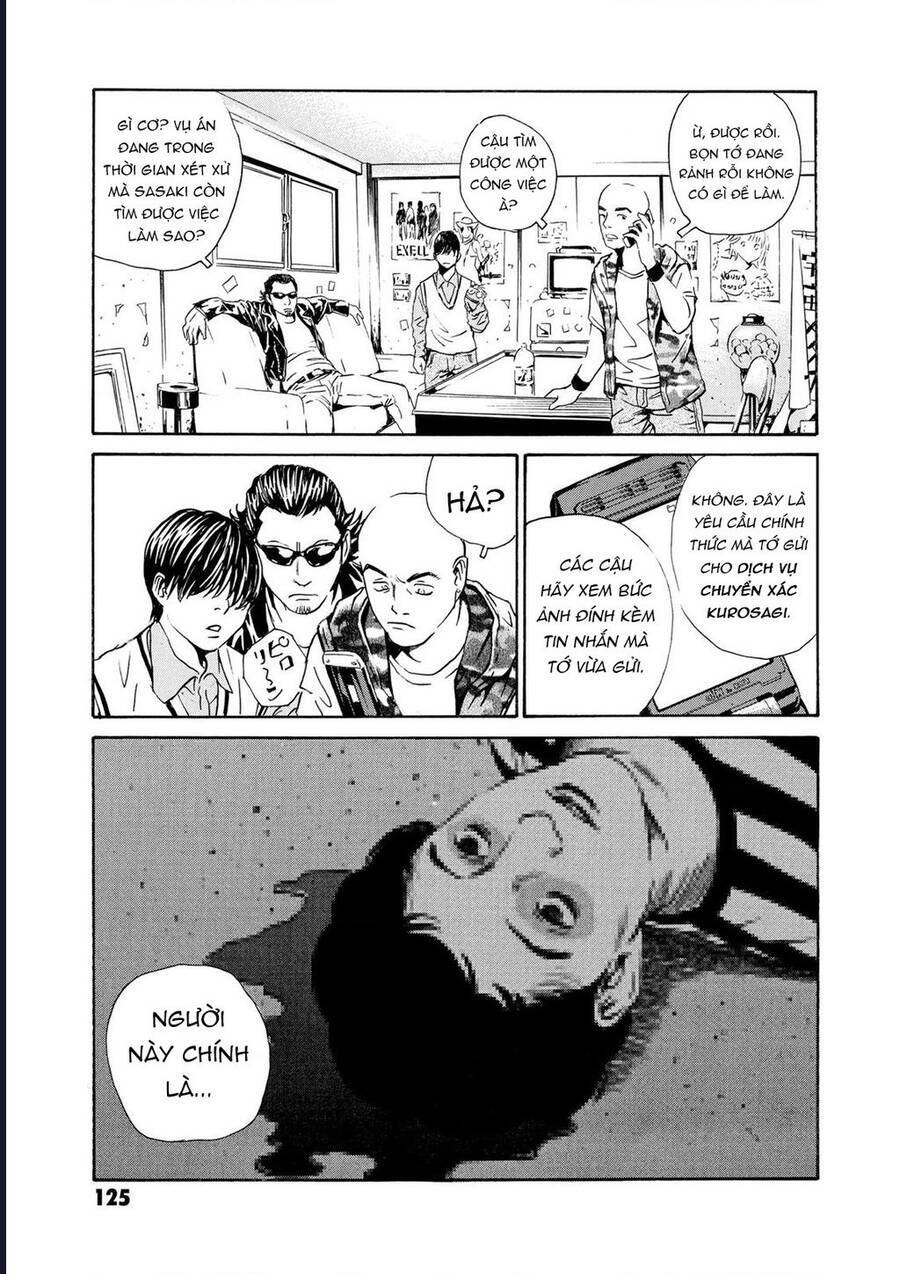 The Kurosagi Corpse Delivery Service Chap 81 - Next Chap 82