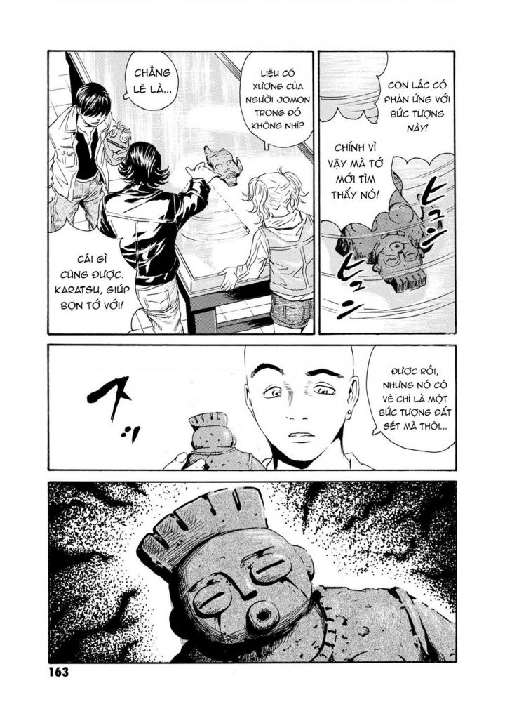 The Kurosagi Corpse Delivery Service Chap 82 - Next Chap 83