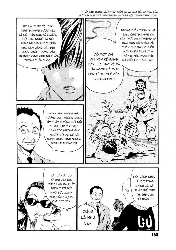 The Kurosagi Corpse Delivery Service Chap 82 - Next Chap 83