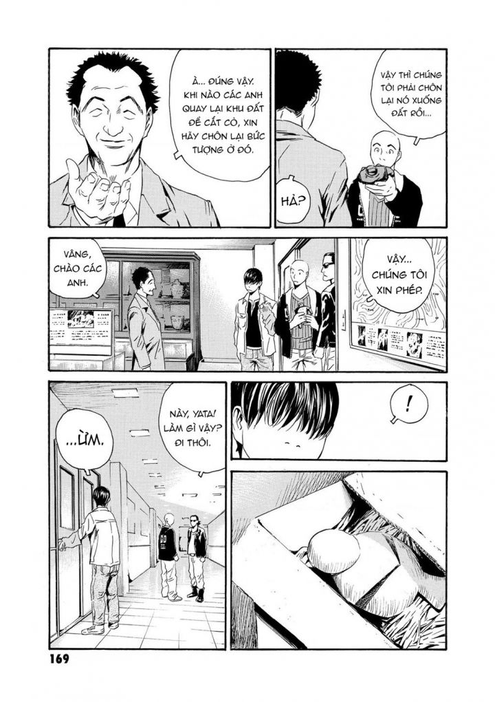The Kurosagi Corpse Delivery Service Chap 82 - Next Chap 83