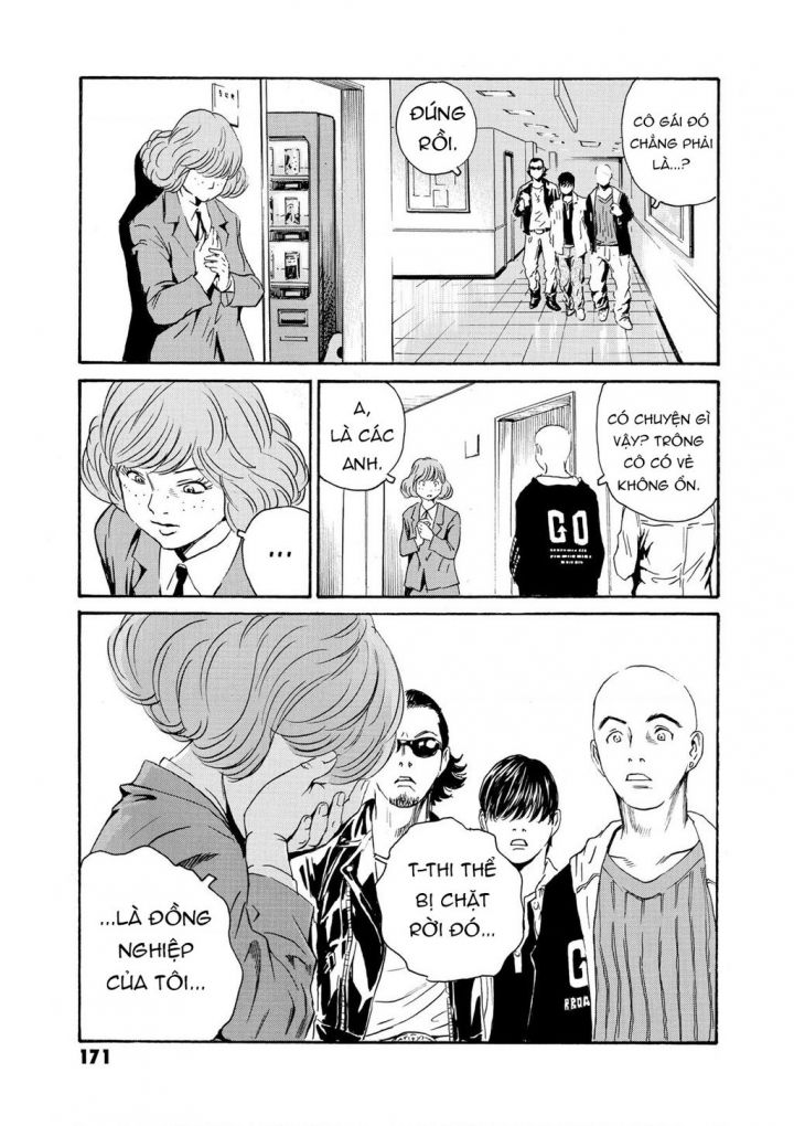 The Kurosagi Corpse Delivery Service Chap 82 - Next Chap 83