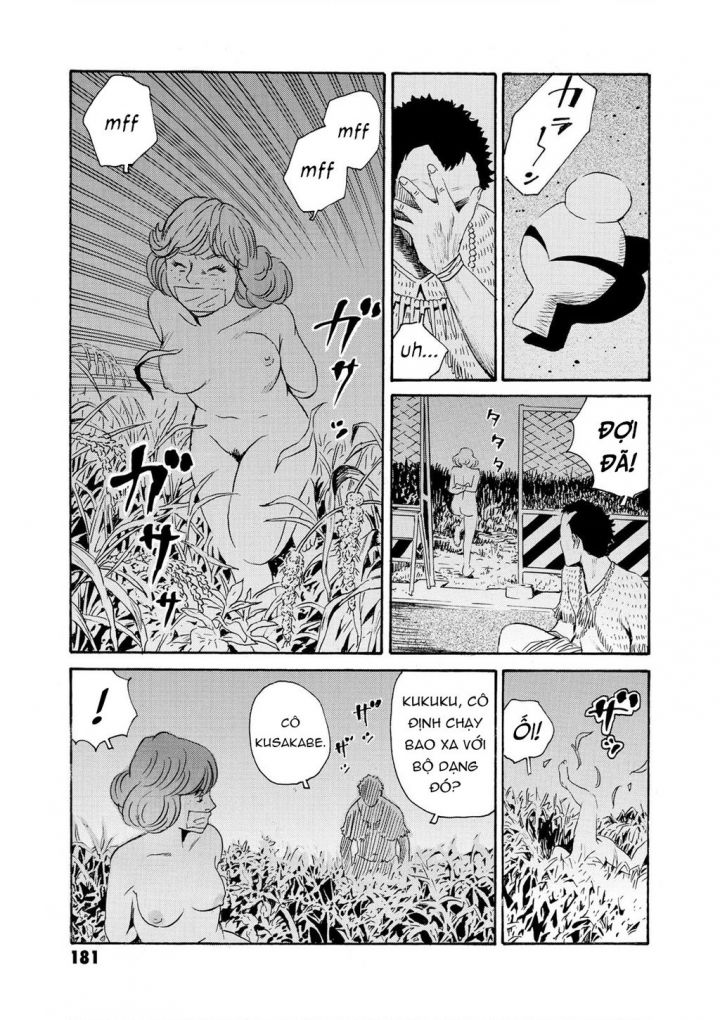 The Kurosagi Corpse Delivery Service Chap 82 - Next Chap 83