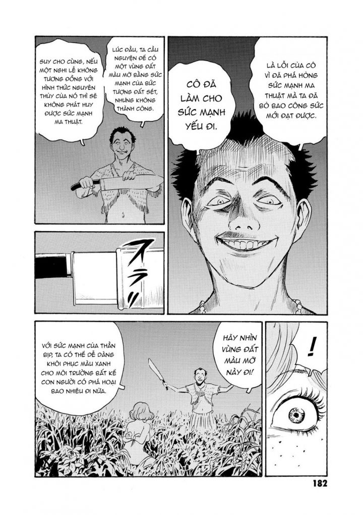 The Kurosagi Corpse Delivery Service Chap 82 - Next Chap 83