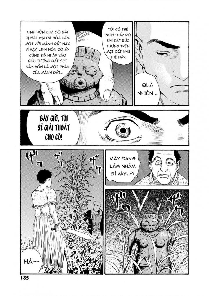 The Kurosagi Corpse Delivery Service Chap 82 - Next Chap 83