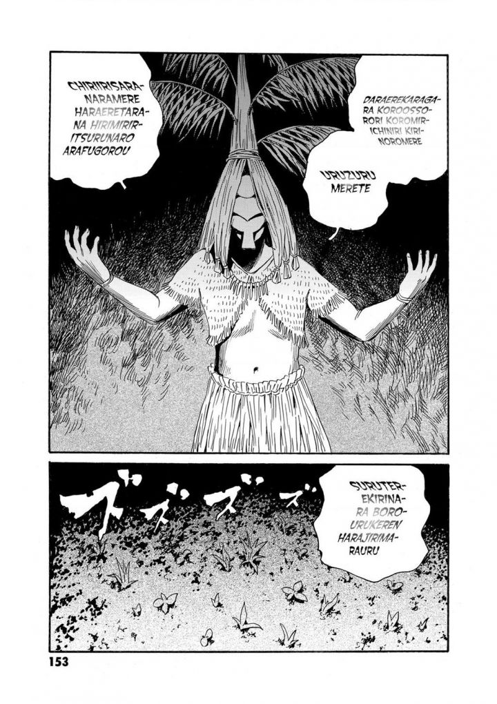 The Kurosagi Corpse Delivery Service Chap 82 - Next Chap 83