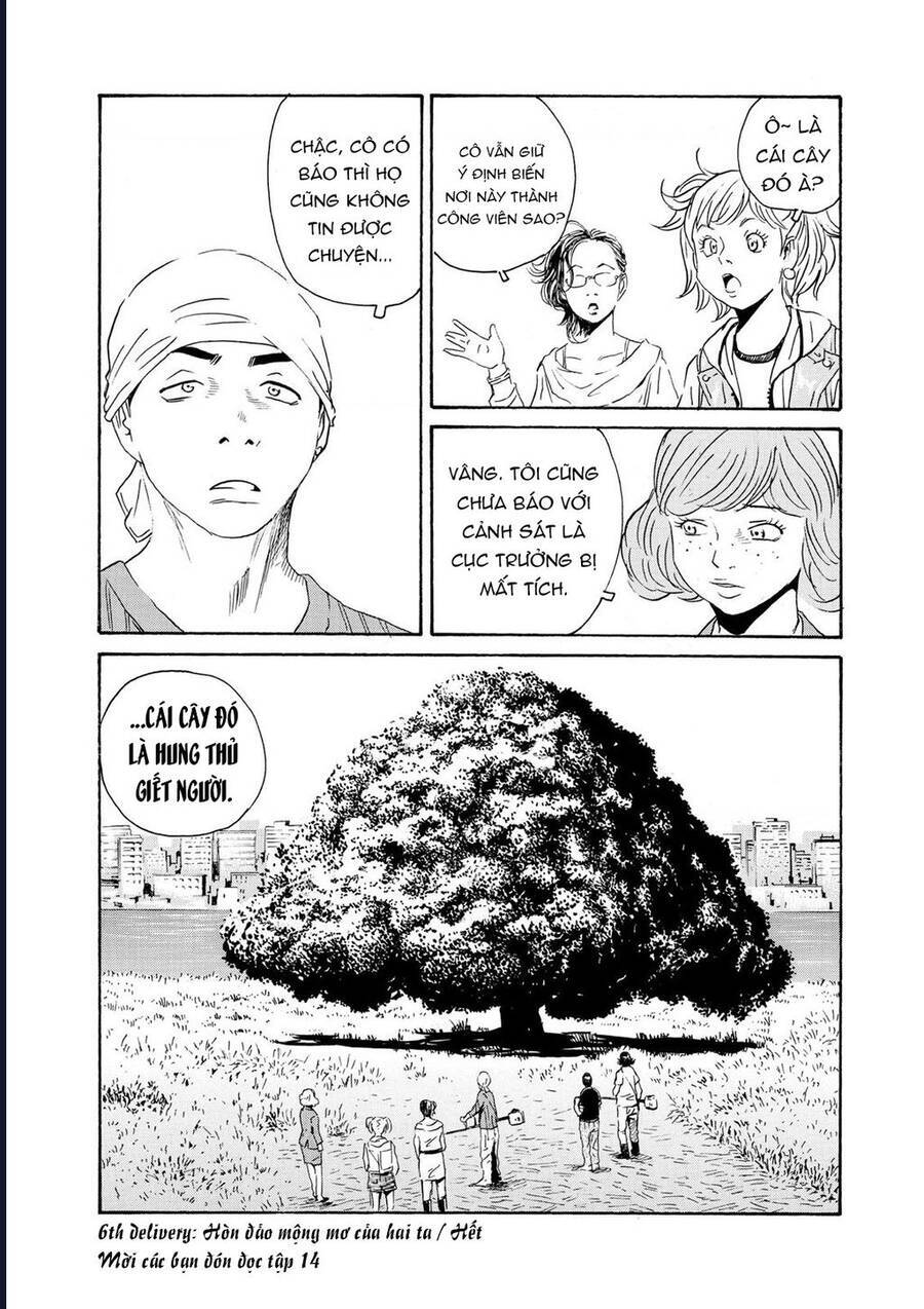 The Kurosagi Corpse Delivery Service Chap 82 - Next Chap 83