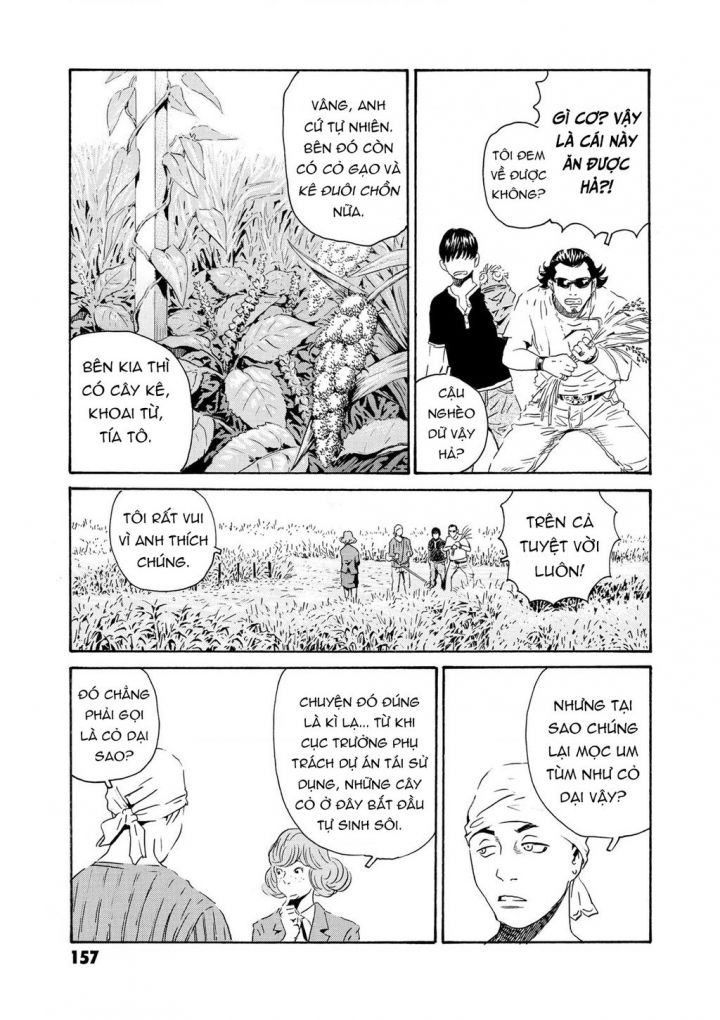 The Kurosagi Corpse Delivery Service Chap 82 - Next Chap 83