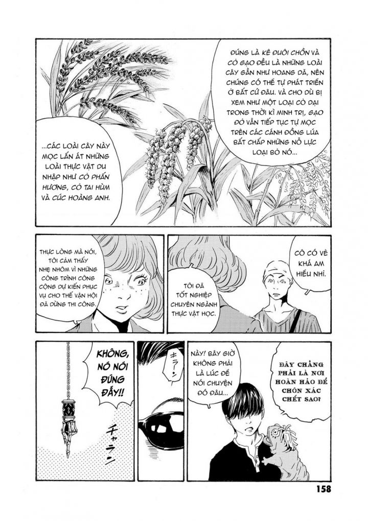 The Kurosagi Corpse Delivery Service Chap 82 - Next Chap 83