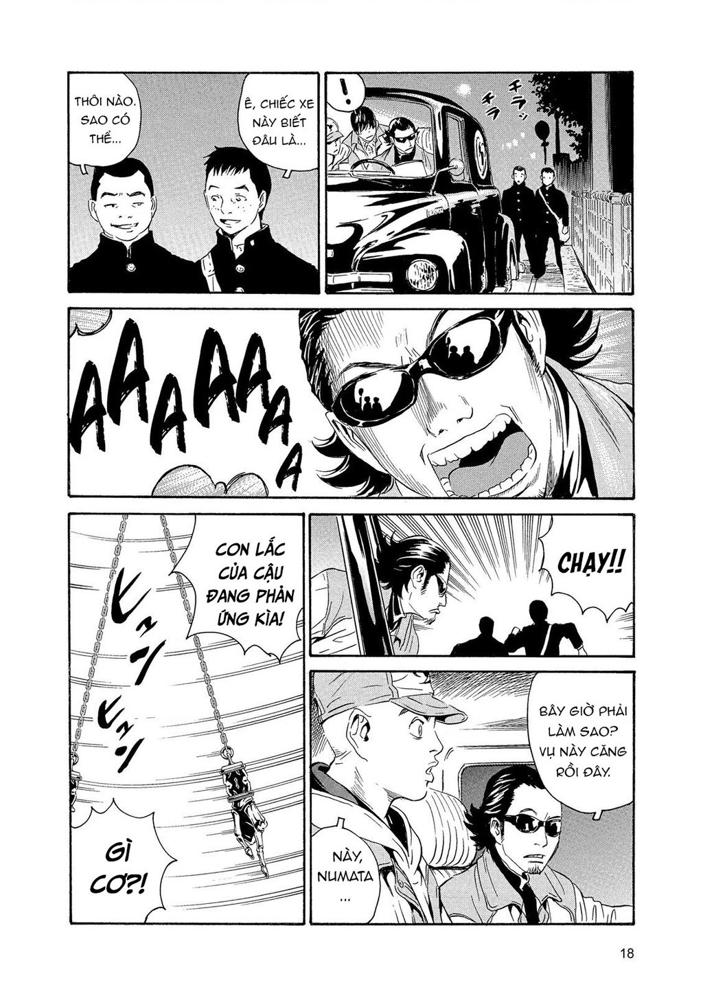 The Kurosagi Corpse Delivery Service Chap 83 - Next Chap 84