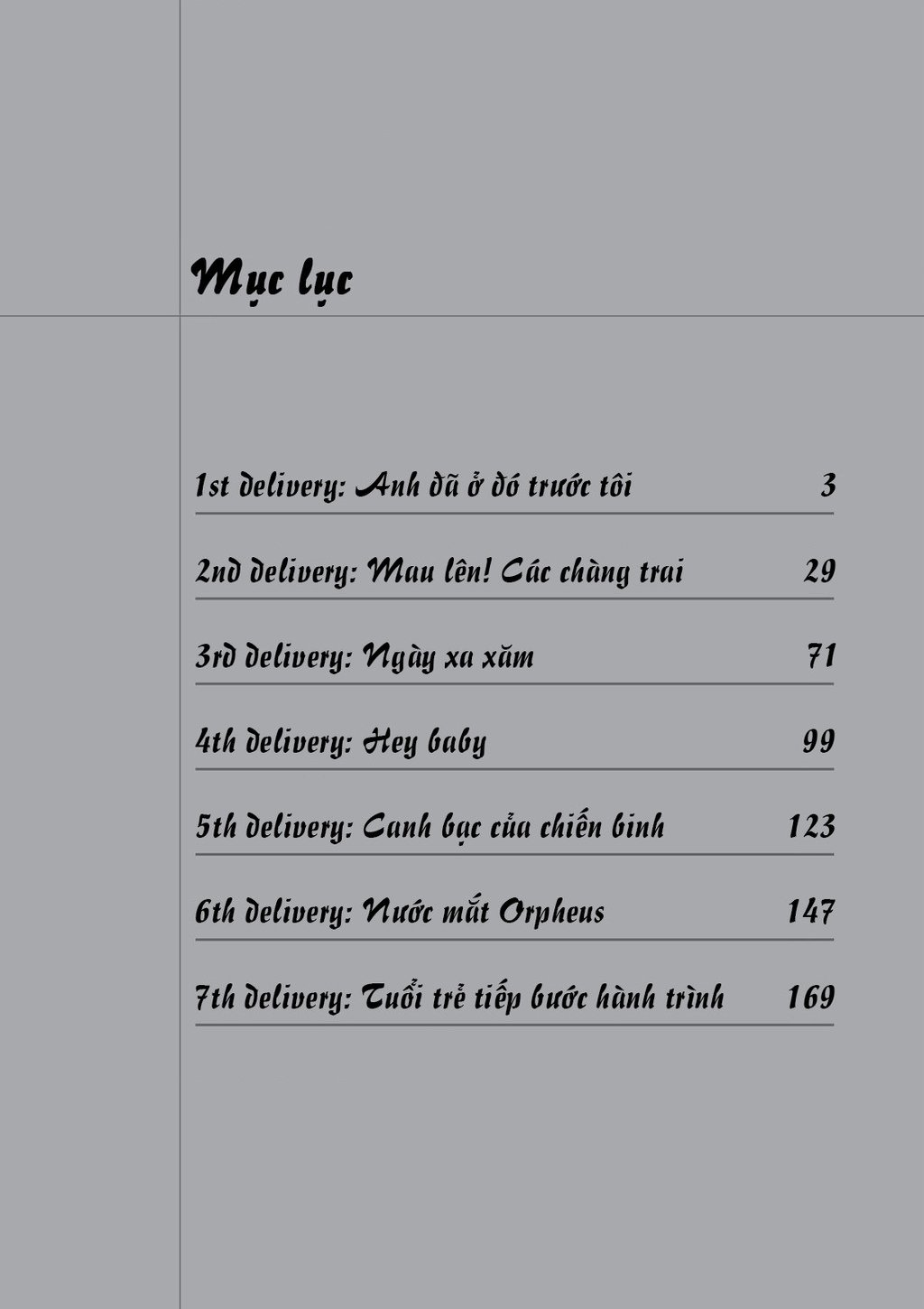 The Kurosagi Corpse Delivery Service Chap 83 - Next Chap 84