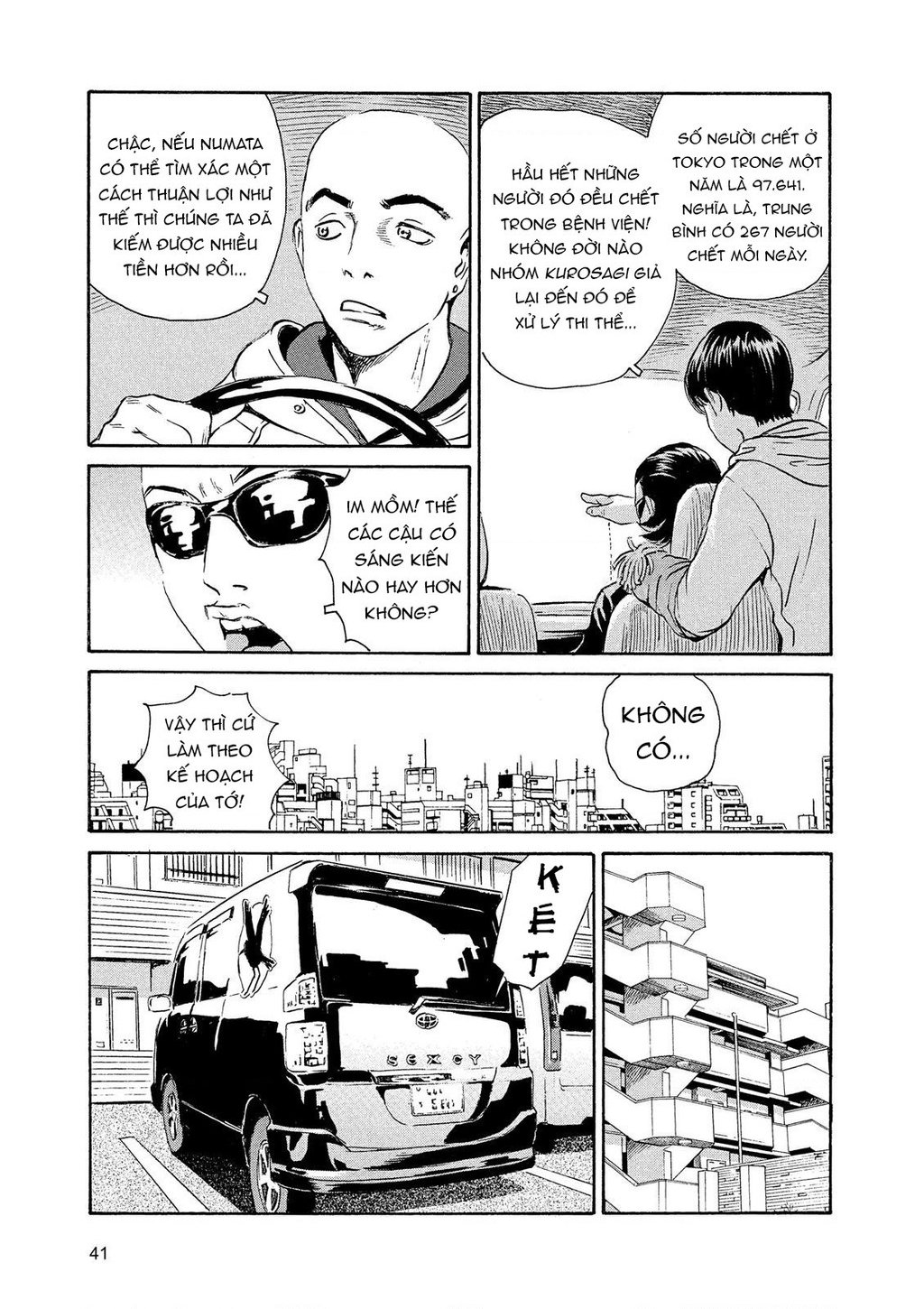 The Kurosagi Corpse Delivery Service Chap 84 - Next Chap 85