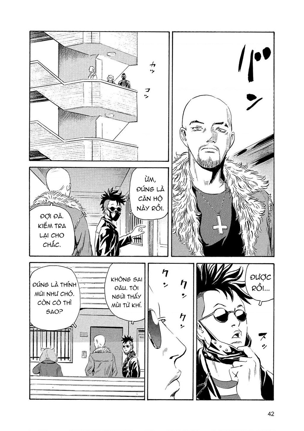 The Kurosagi Corpse Delivery Service Chap 84 - Next Chap 85