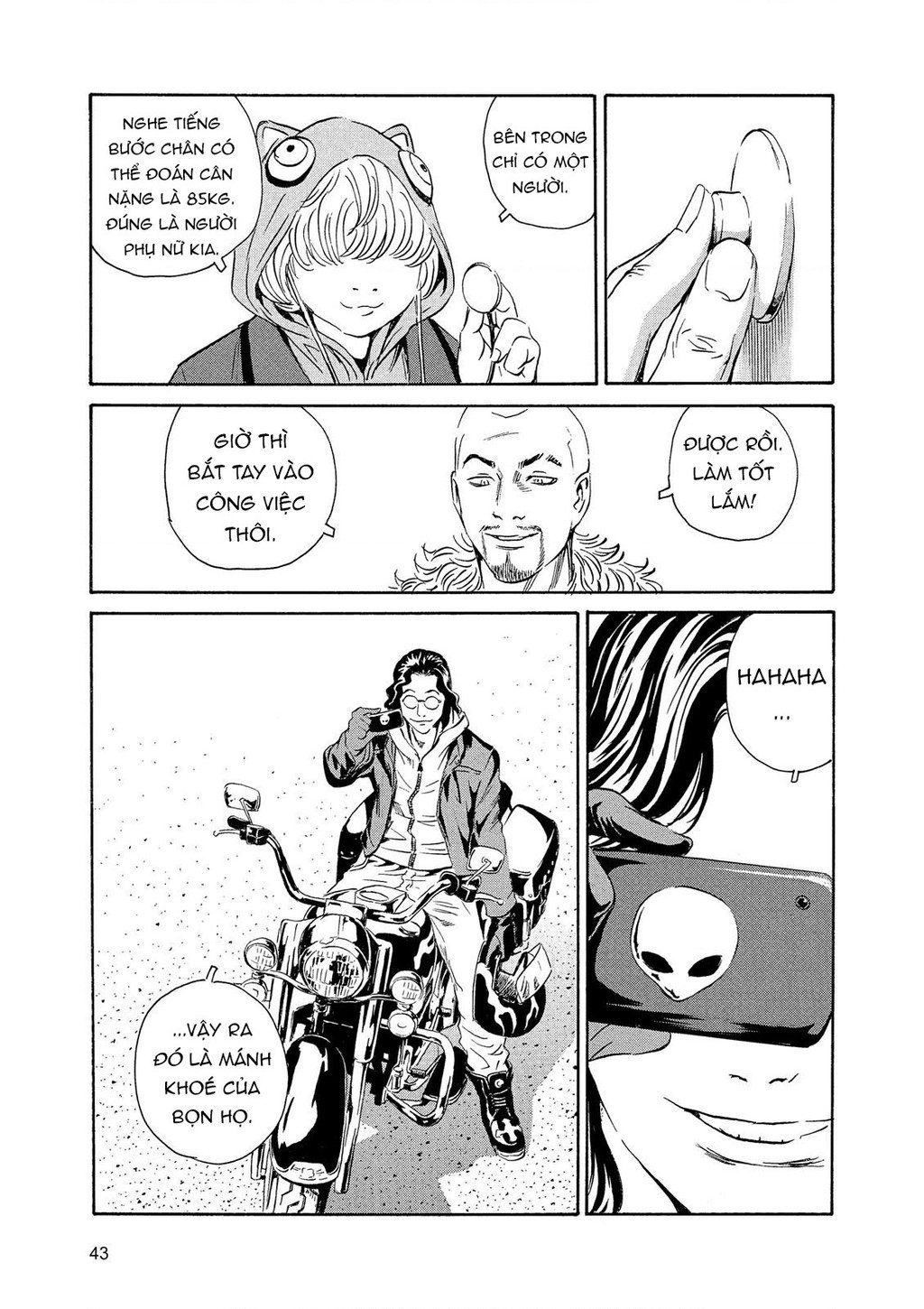 The Kurosagi Corpse Delivery Service Chap 84 - Next Chap 85