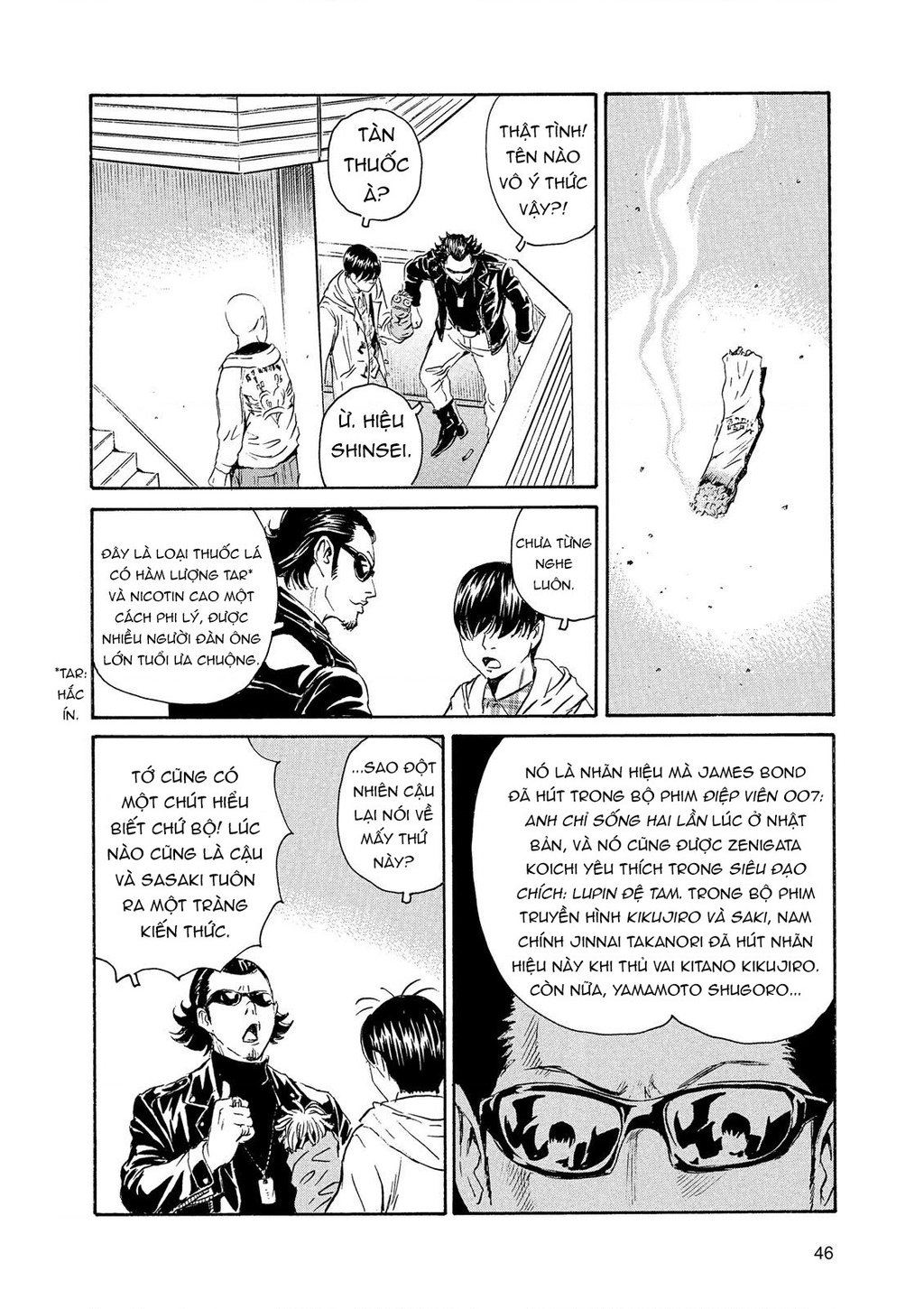 The Kurosagi Corpse Delivery Service Chap 84 - Next Chap 85