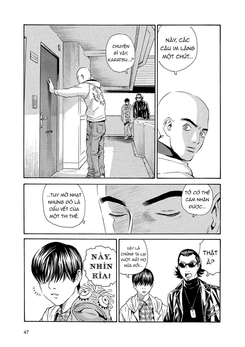 The Kurosagi Corpse Delivery Service Chap 84 - Next Chap 85