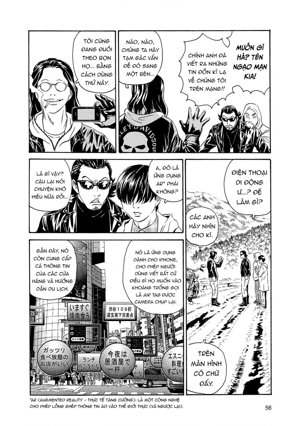 The Kurosagi Corpse Delivery Service Chap 84 - Next Chap 85