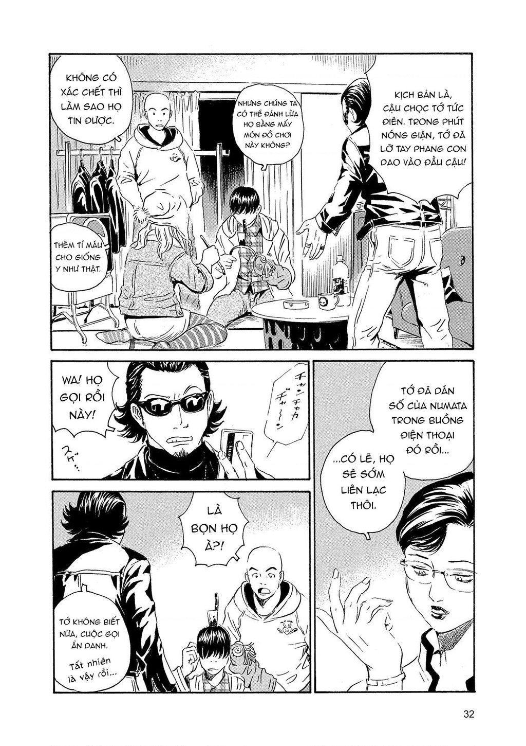 The Kurosagi Corpse Delivery Service Chap 84 - Next Chap 85