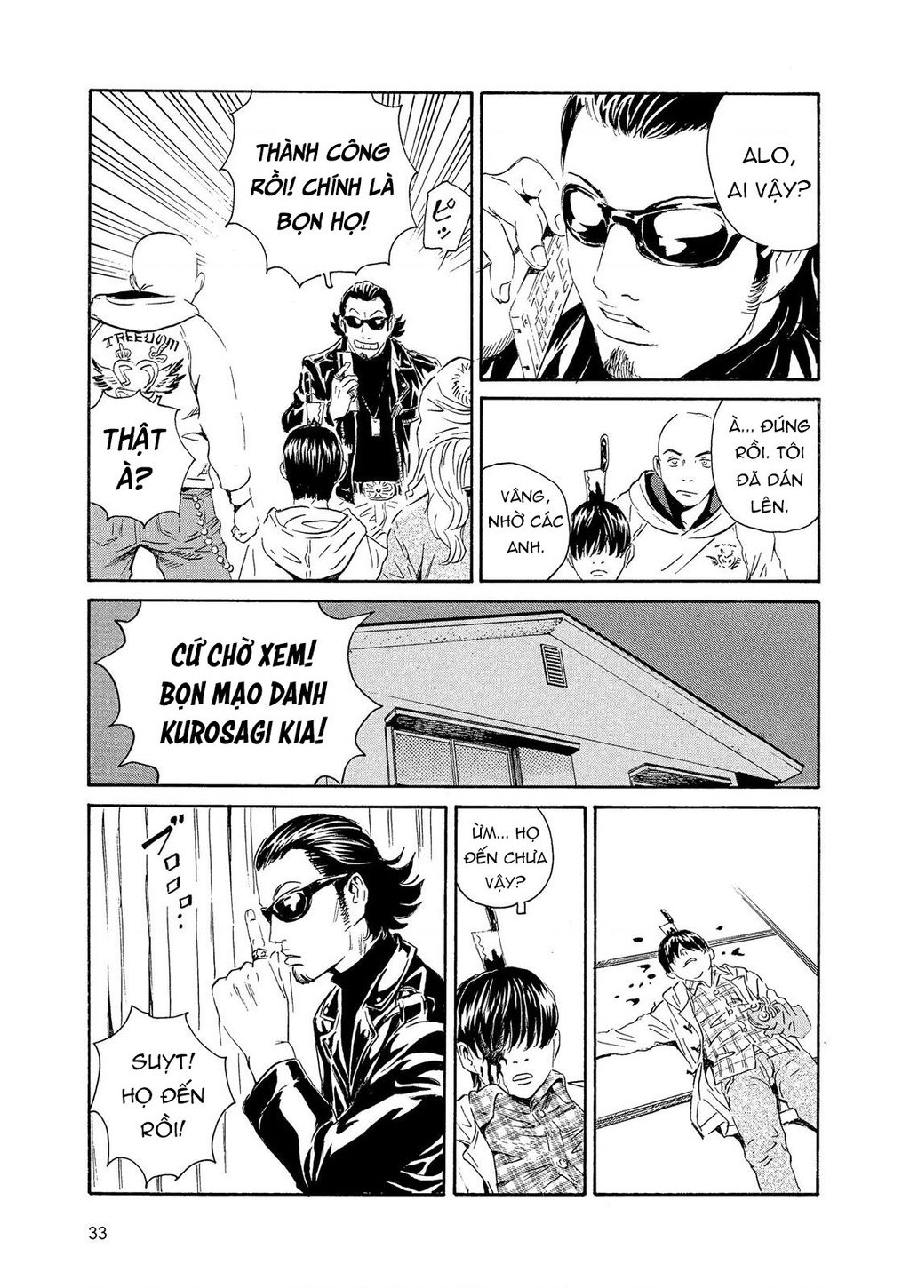 The Kurosagi Corpse Delivery Service Chap 84 - Next Chap 85