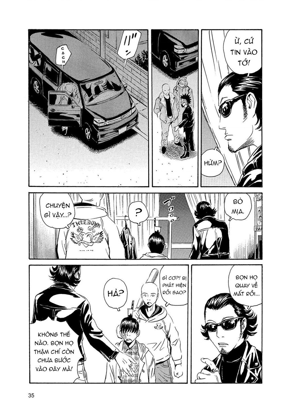 The Kurosagi Corpse Delivery Service Chap 84 - Next Chap 85