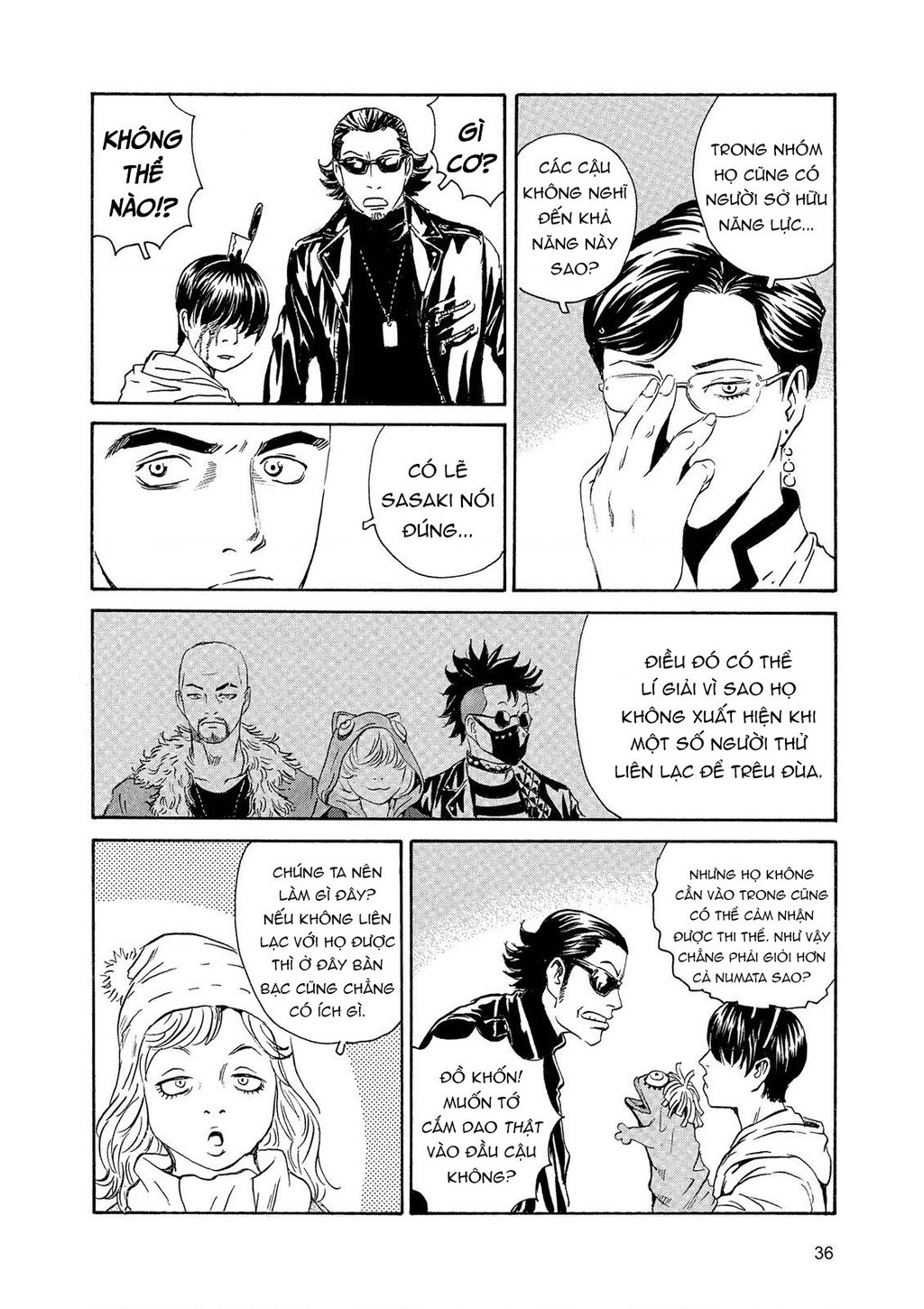 The Kurosagi Corpse Delivery Service Chap 84 - Next Chap 85