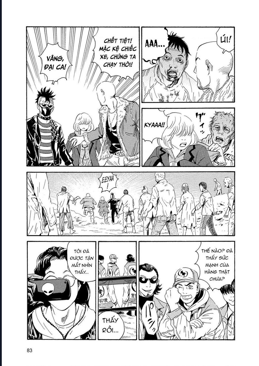 The Kurosagi Corpse Delivery Service Chap 85 - Next Chap 86