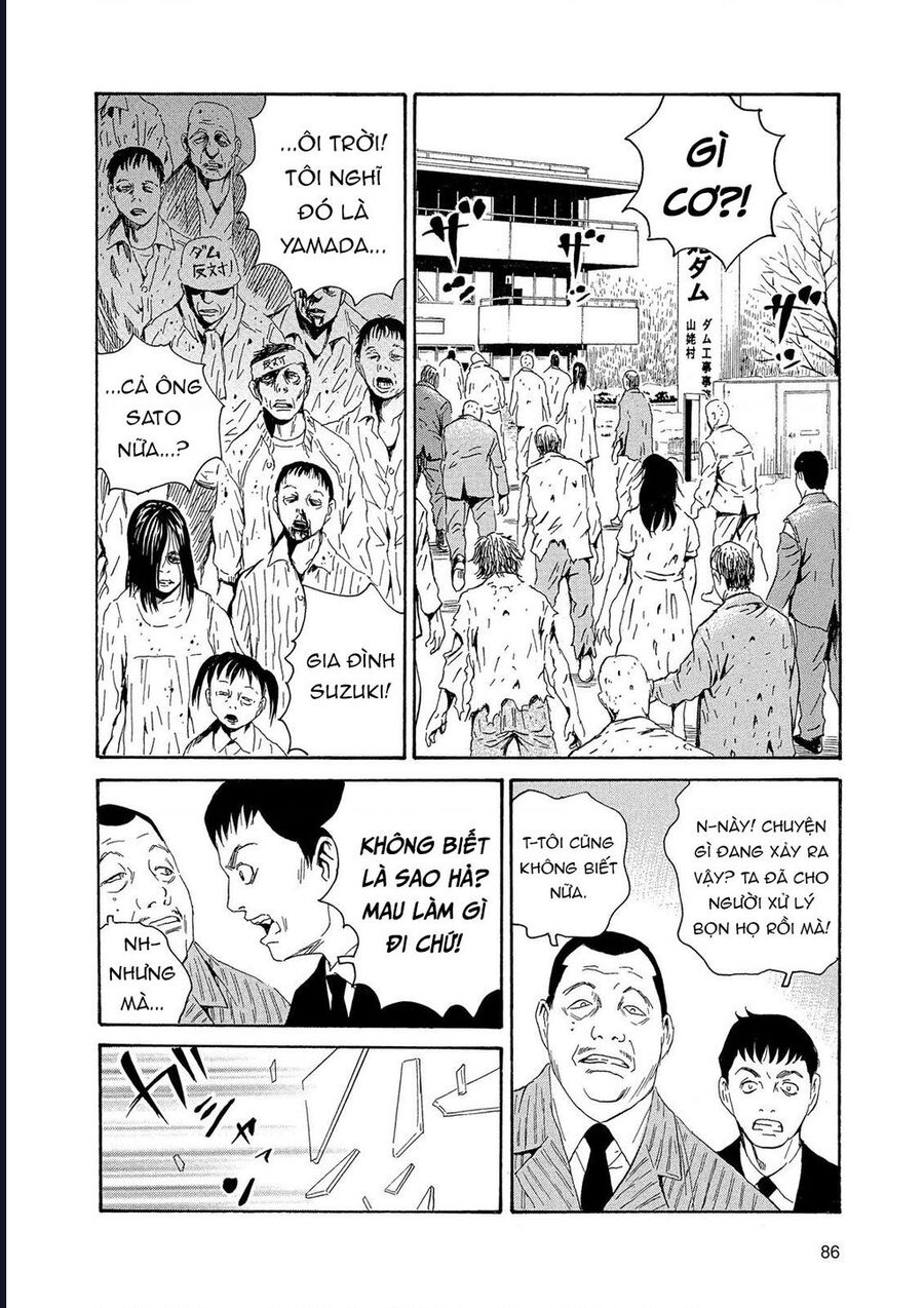The Kurosagi Corpse Delivery Service Chap 85 - Next Chap 86