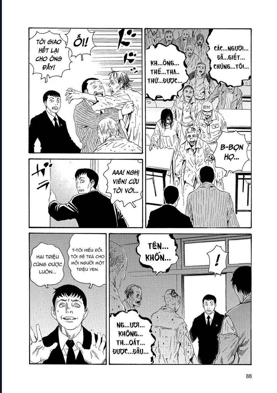The Kurosagi Corpse Delivery Service Chap 85 - Next Chap 86
