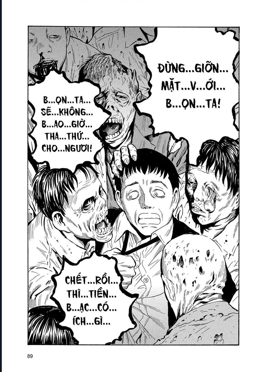 The Kurosagi Corpse Delivery Service Chap 85 - Next Chap 86