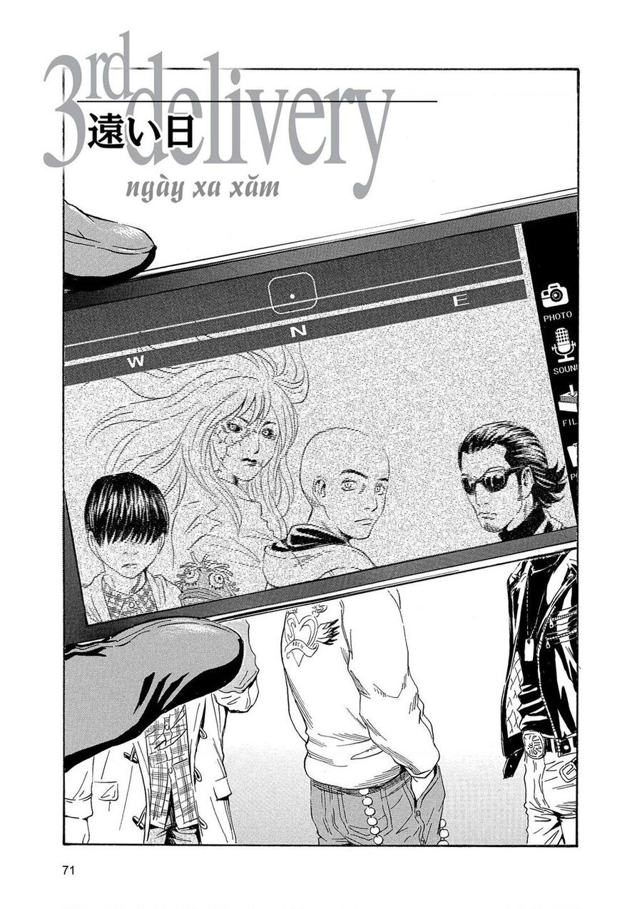 The Kurosagi Corpse Delivery Service Chap 85 - Next Chap 86