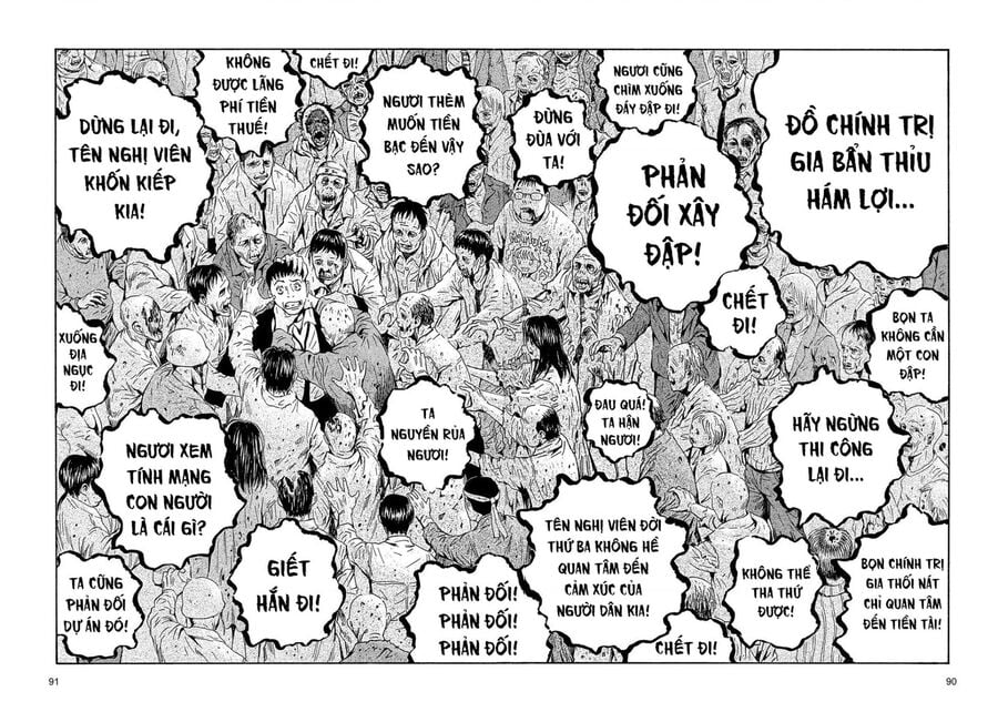 The Kurosagi Corpse Delivery Service Chap 85 - Next Chap 86