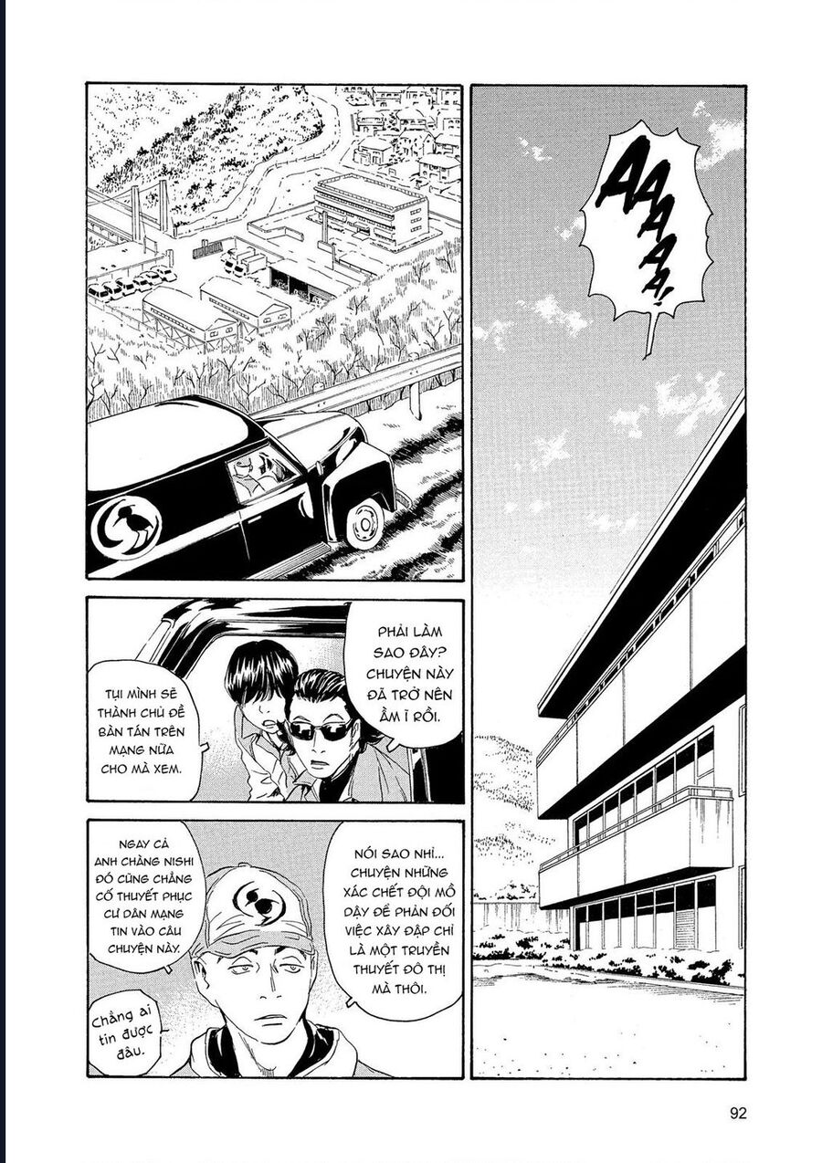 The Kurosagi Corpse Delivery Service Chap 85 - Next Chap 86