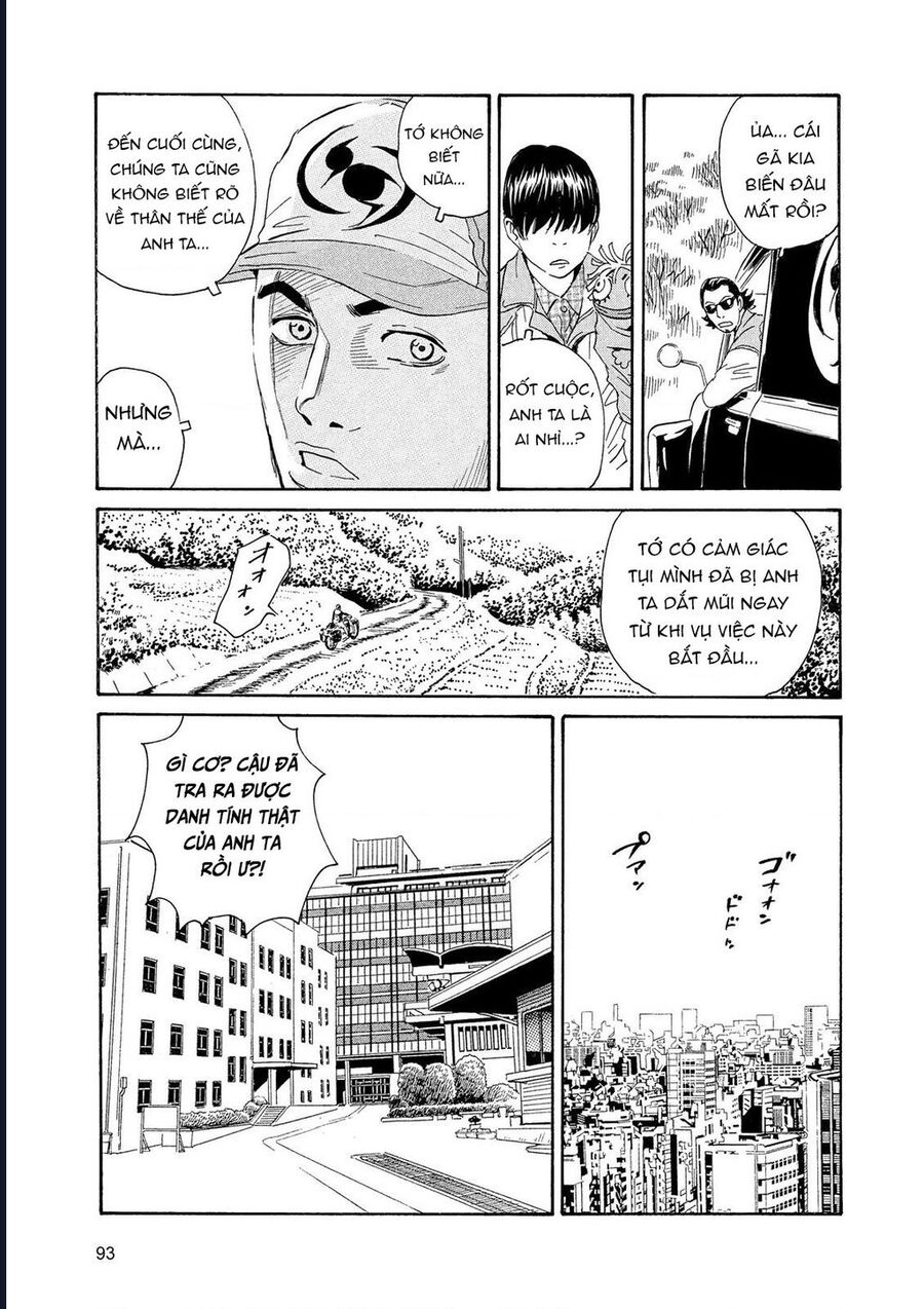 The Kurosagi Corpse Delivery Service Chap 85 - Next Chap 86