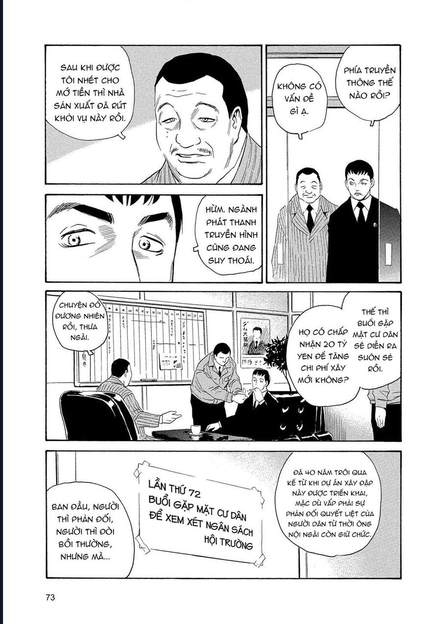 The Kurosagi Corpse Delivery Service Chap 85 - Next Chap 86