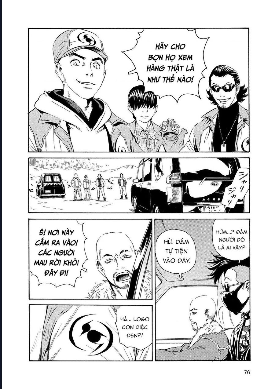 The Kurosagi Corpse Delivery Service Chap 85 - Next Chap 86