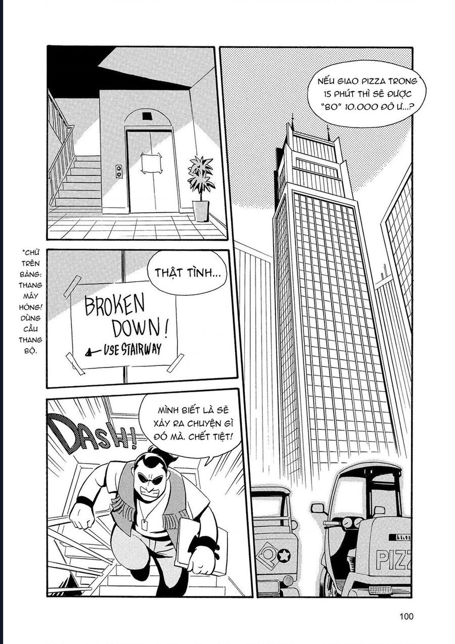 The Kurosagi Corpse Delivery Service Chap 86 - Next Chap 87